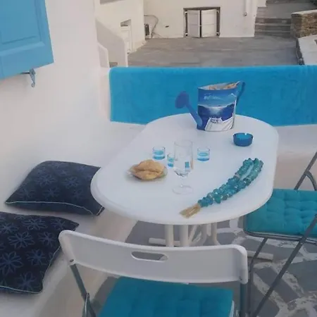 Cycladic Near Mykonos Town 아파트 *